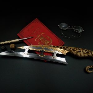 Le Draken (pièce unique)